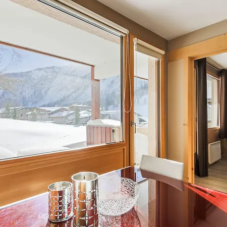 Maisons De Montagne Le Samovar Отель La Daille