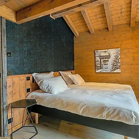 Maisons De Montagne Le Samovar 4*